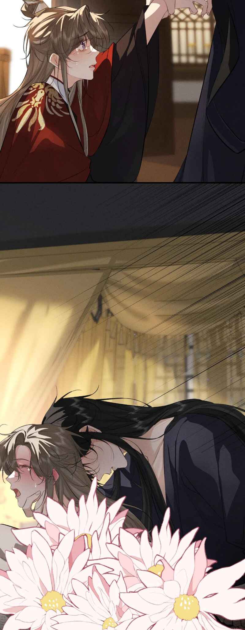 Mad for Love Chapter 49 - Page 7