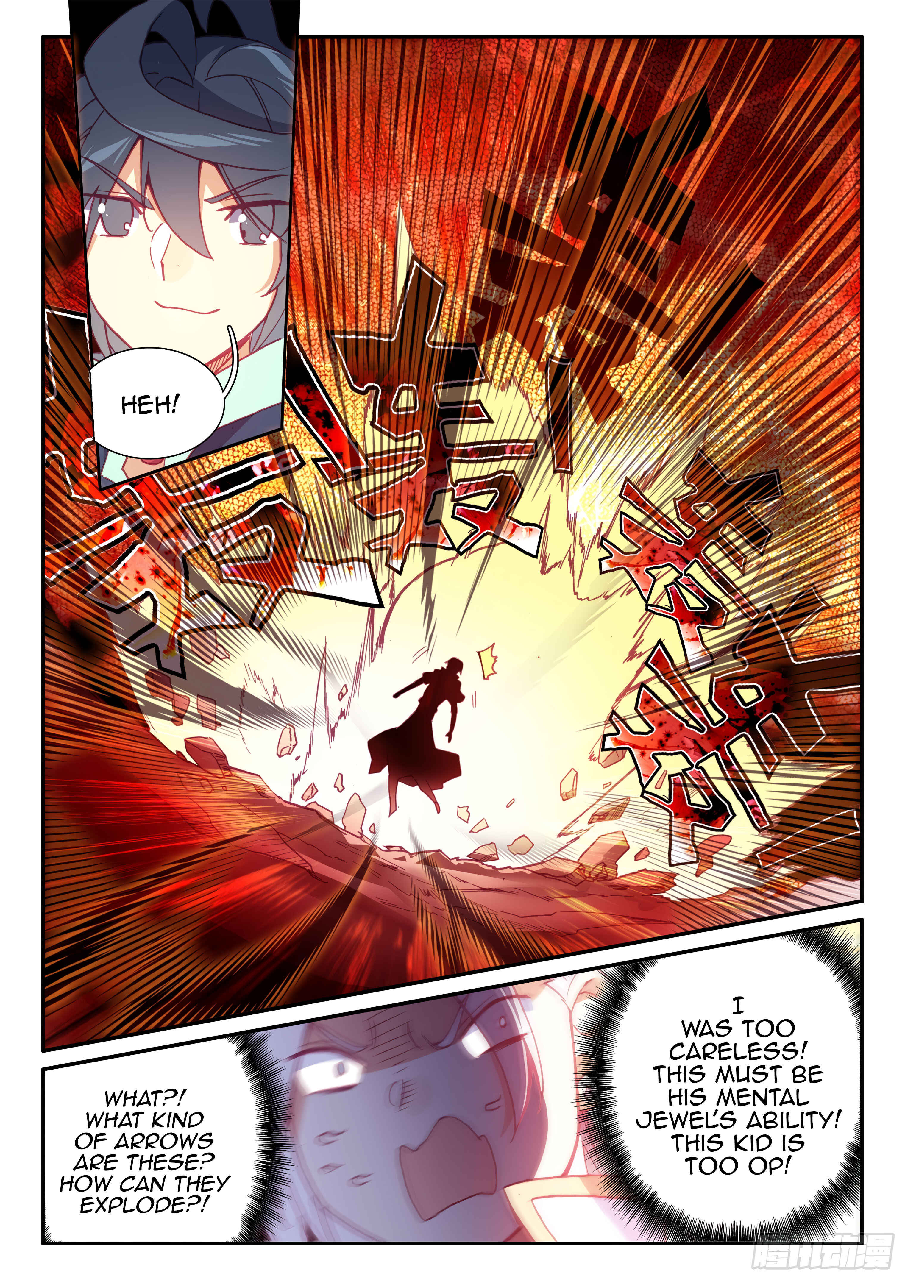 Heavenly Jewel Master Chapter 54 - Page 11