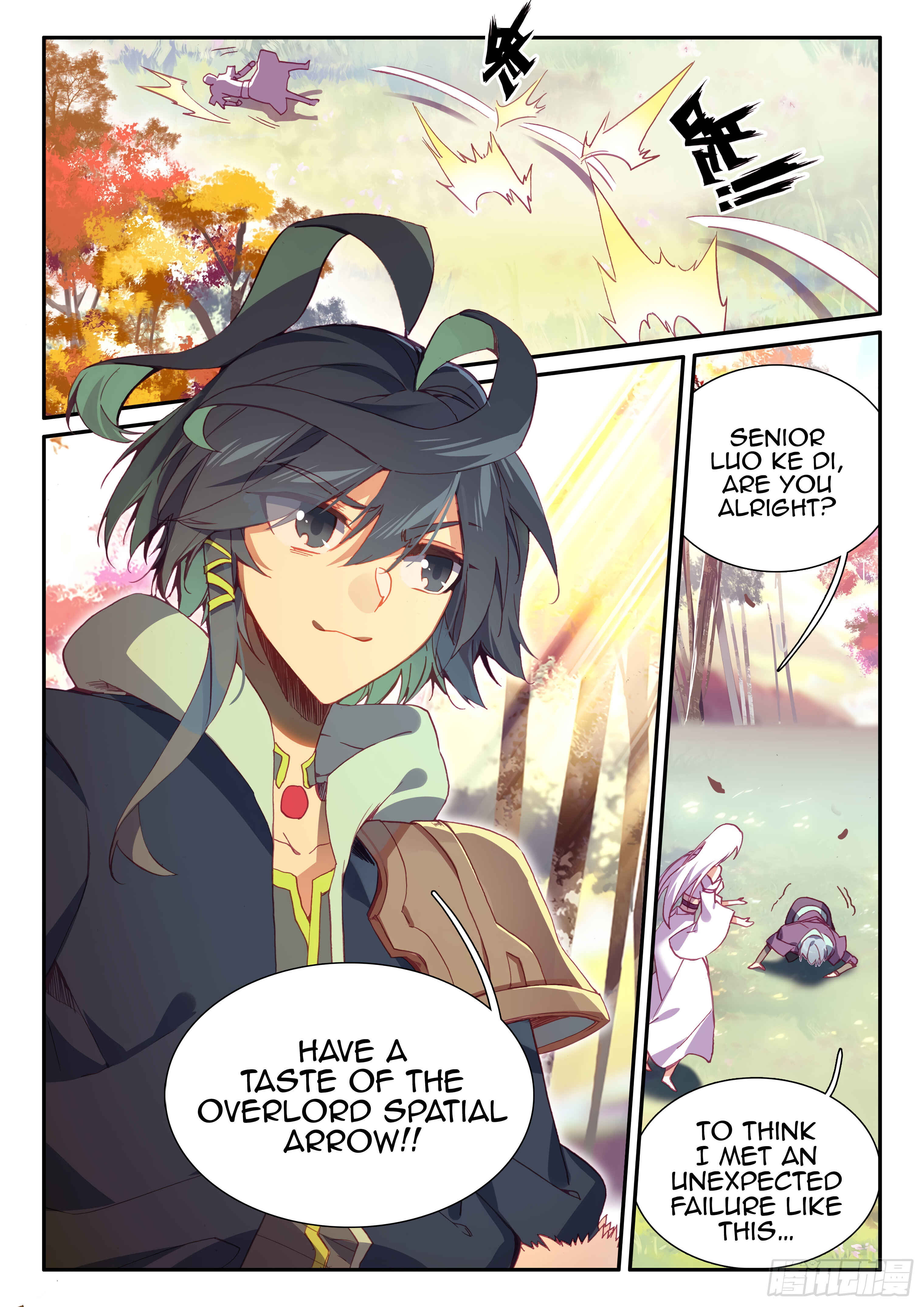 Heavenly Jewel Master Chapter 54 - Page 13
