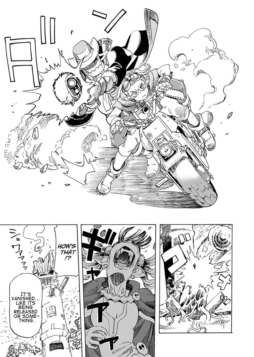 Elf to Bike to Teikoku Chiri Chousain to Chapter 6 - Page 23