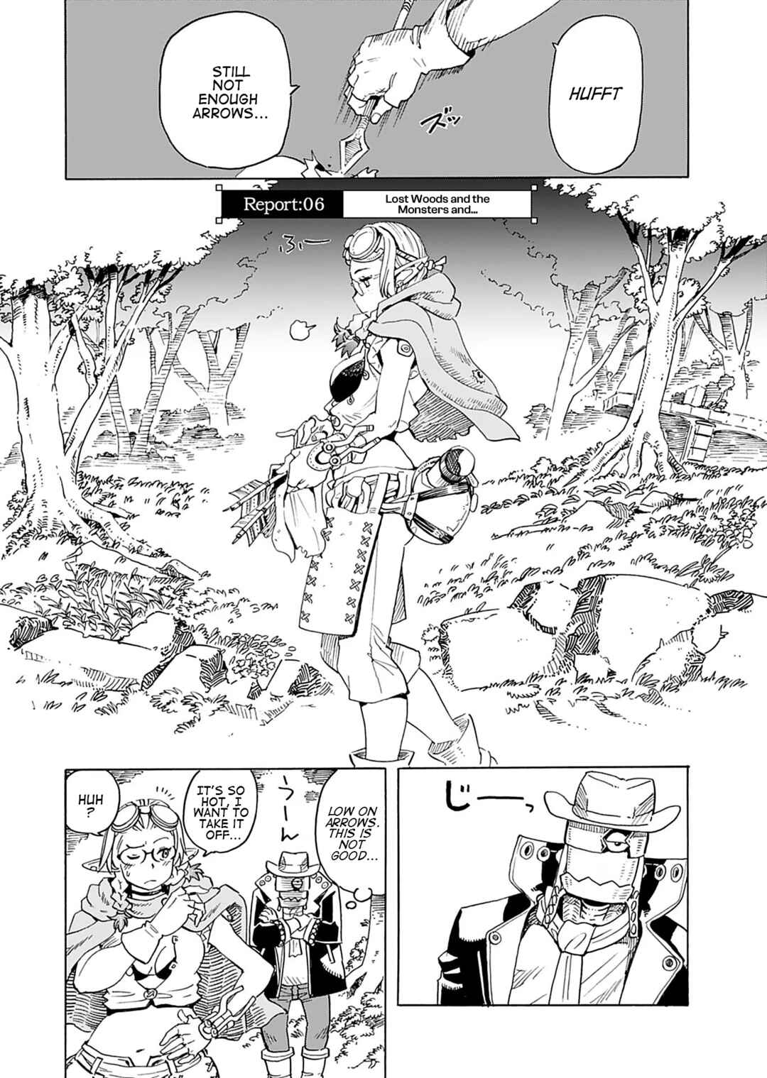 Elf to Bike to Teikoku Chiri Chousain to Chapter 6 - Page 4