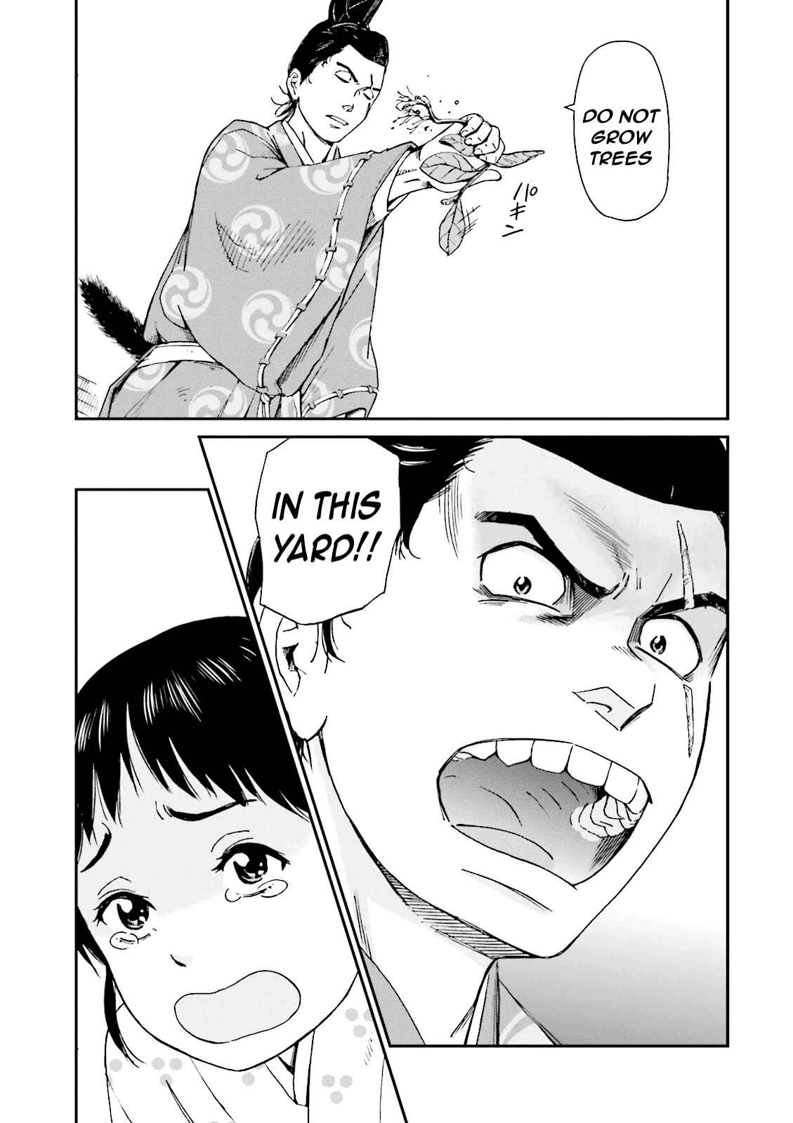 Angolmois - Record of the Mongol Invasion of Japan Chapter 6 - Page 14