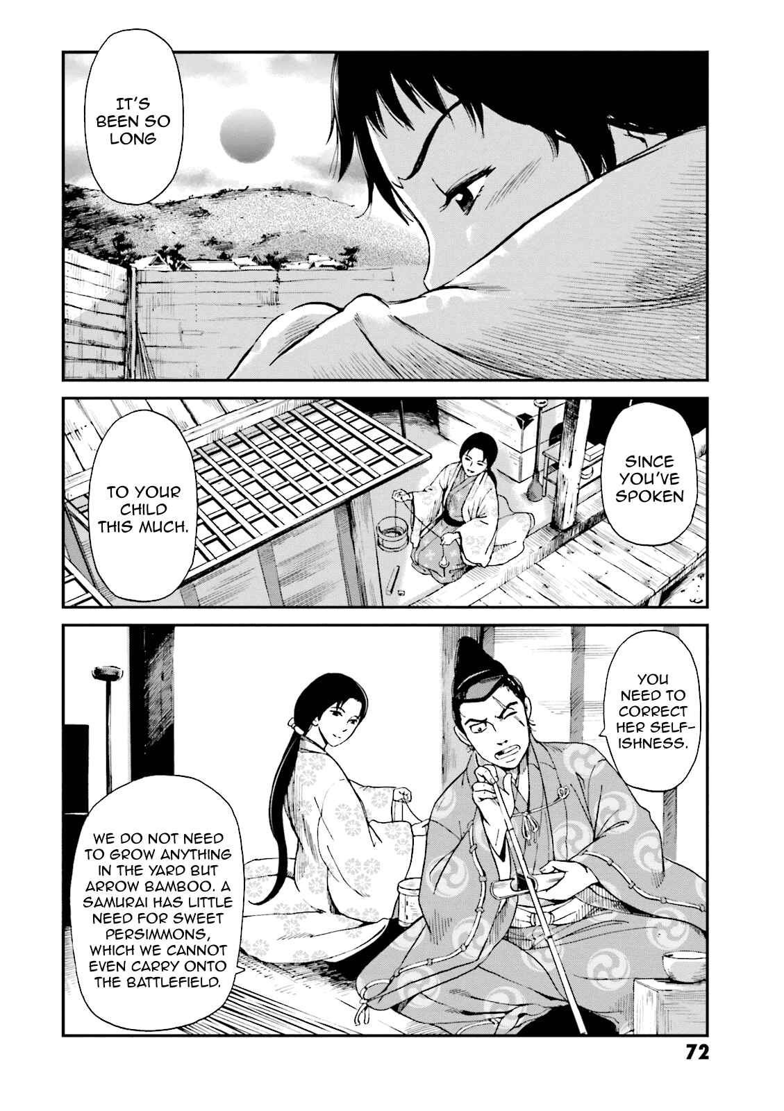 Angolmois - Record of the Mongol Invasion of Japan Chapter 6 - Page 19