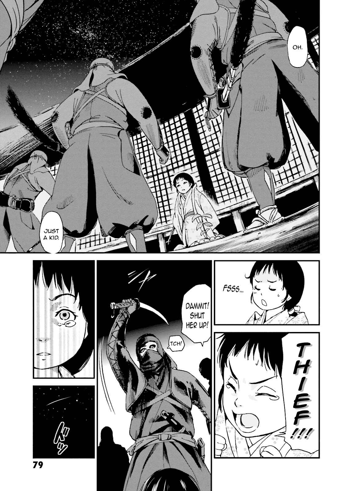 Angolmois - Record of the Mongol Invasion of Japan Chapter 6 - Page 26