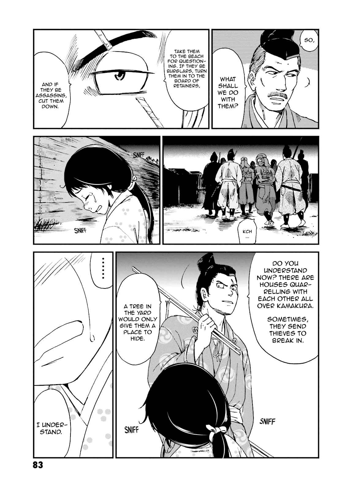 Angolmois - Record of the Mongol Invasion of Japan Chapter 6 - Page 30