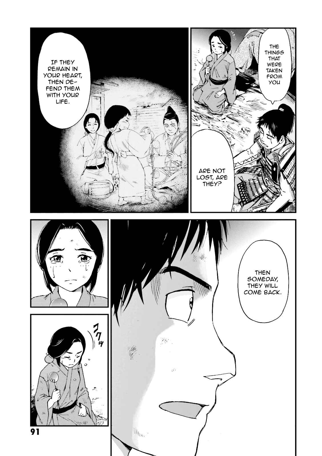 Angolmois - Record of the Mongol Invasion of Japan Chapter 6 - Page 38