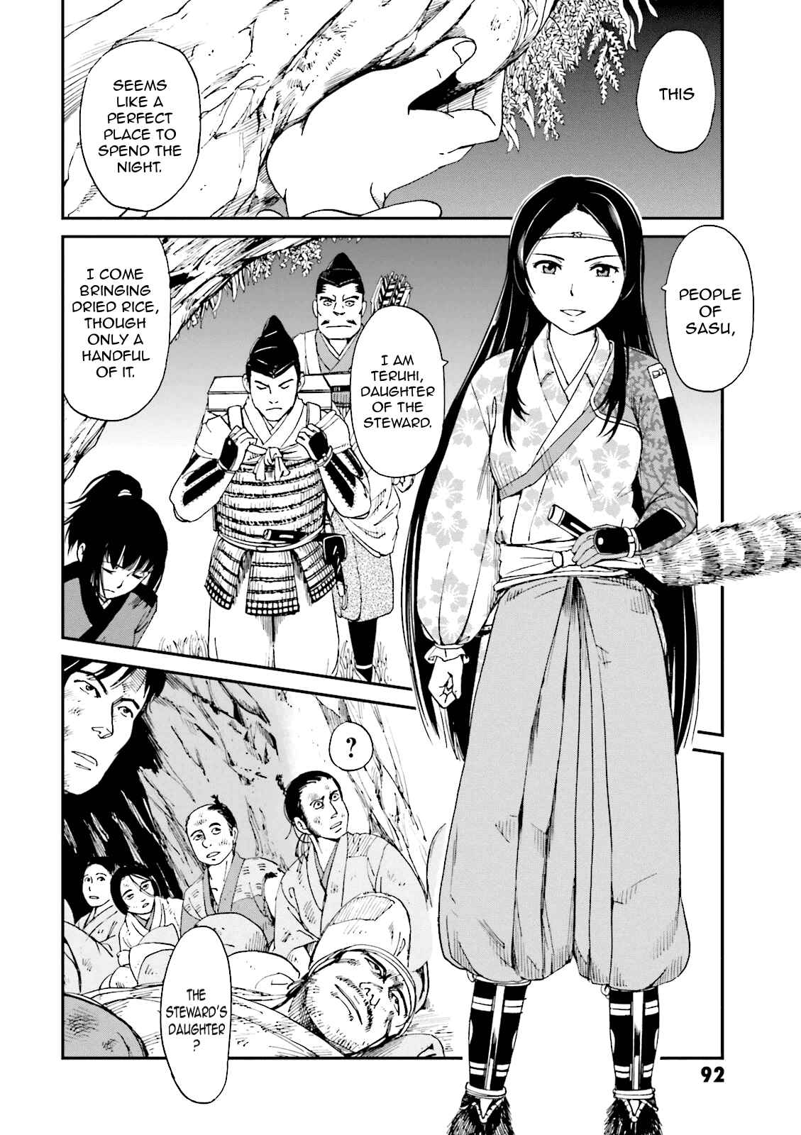 Angolmois - Record of the Mongol Invasion of Japan Chapter 6 - Page 39
