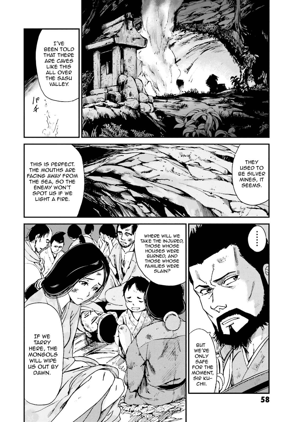 Angolmois - Record of the Mongol Invasion of Japan Chapter 6 - Page 5