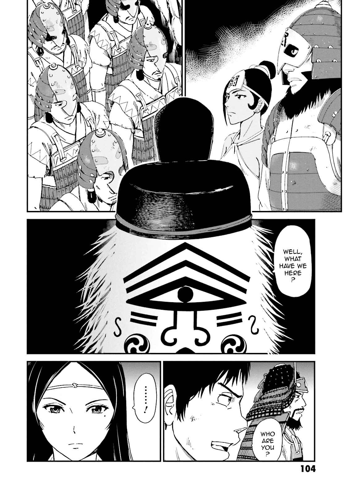 Angolmois - Record of the Mongol Invasion of Japan Chapter 6 - Page 51