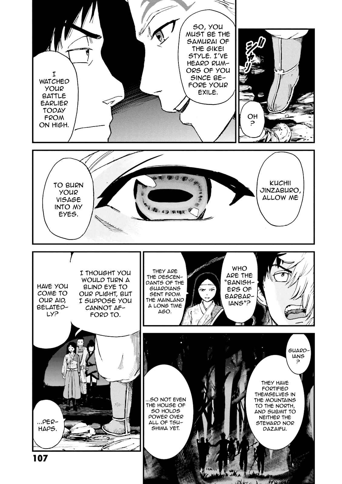 Angolmois - Record of the Mongol Invasion of Japan Chapter 6 - Page 54