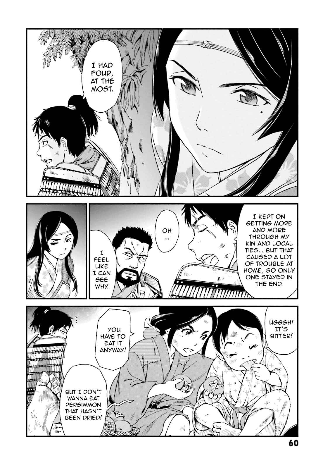 Angolmois - Record of the Mongol Invasion of Japan Chapter 6 - Page 7