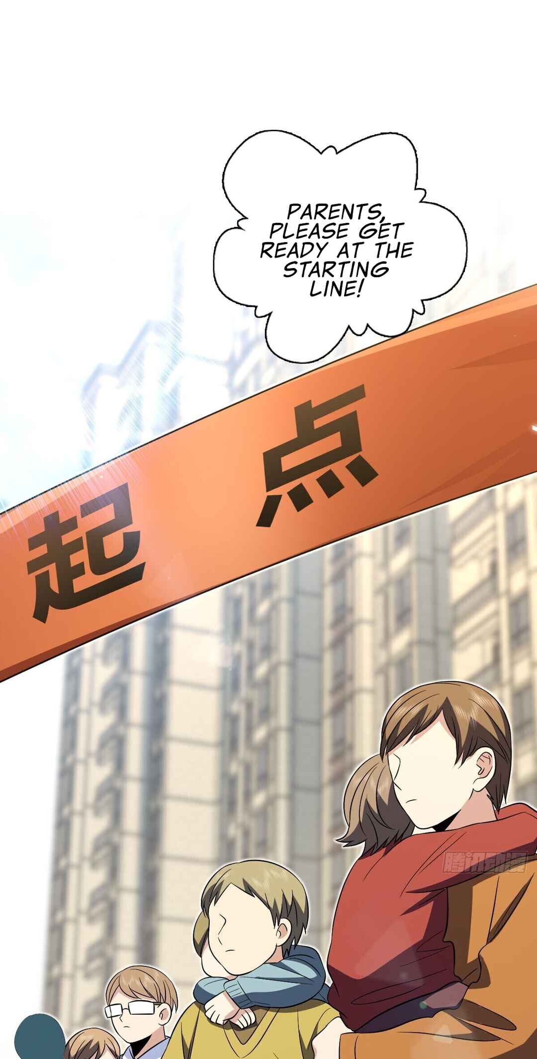 Wǒ Jiā Lǎopo Láizì Yīqiān Nián Qián Chapter 365 - Page 35