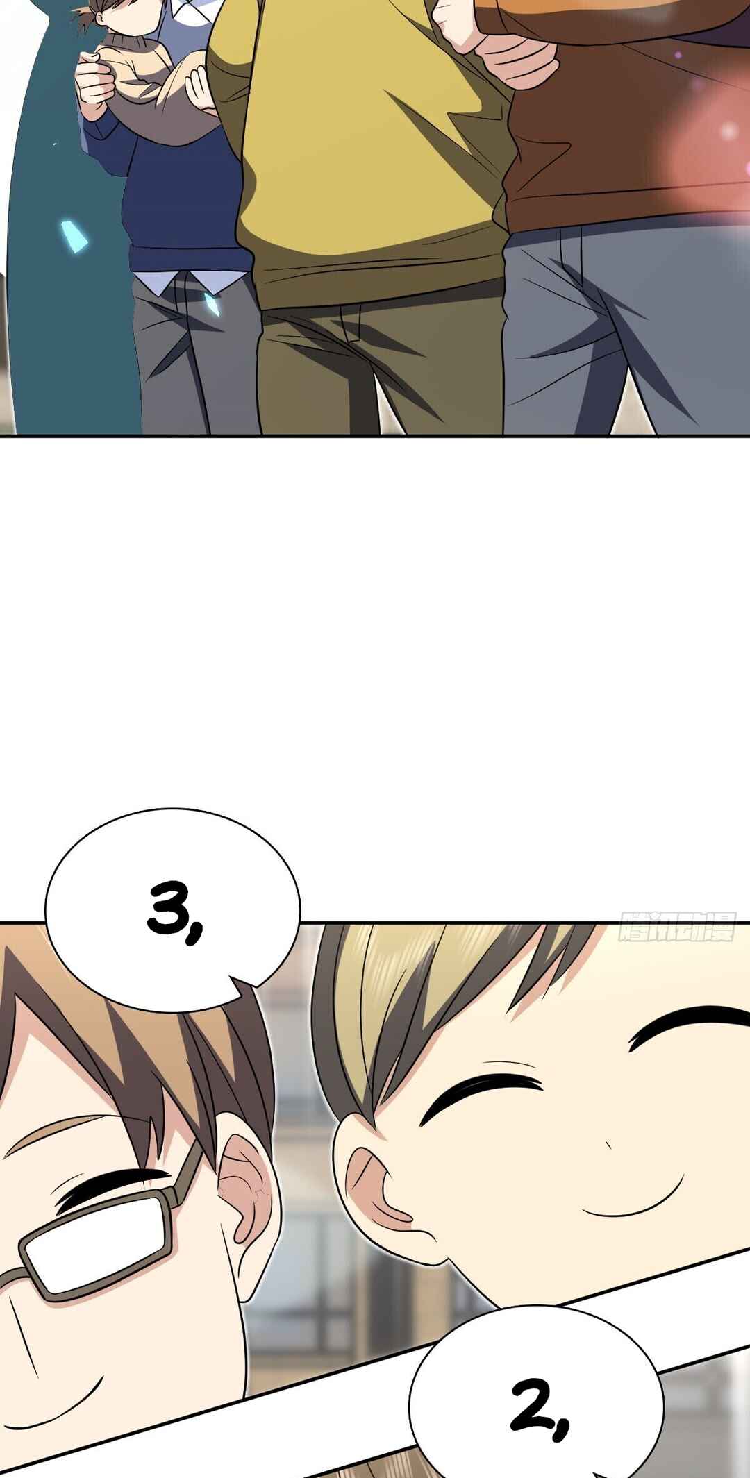 Wǒ Jiā Lǎopo Láizì Yīqiān Nián Qián Chapter 365 - Page 36