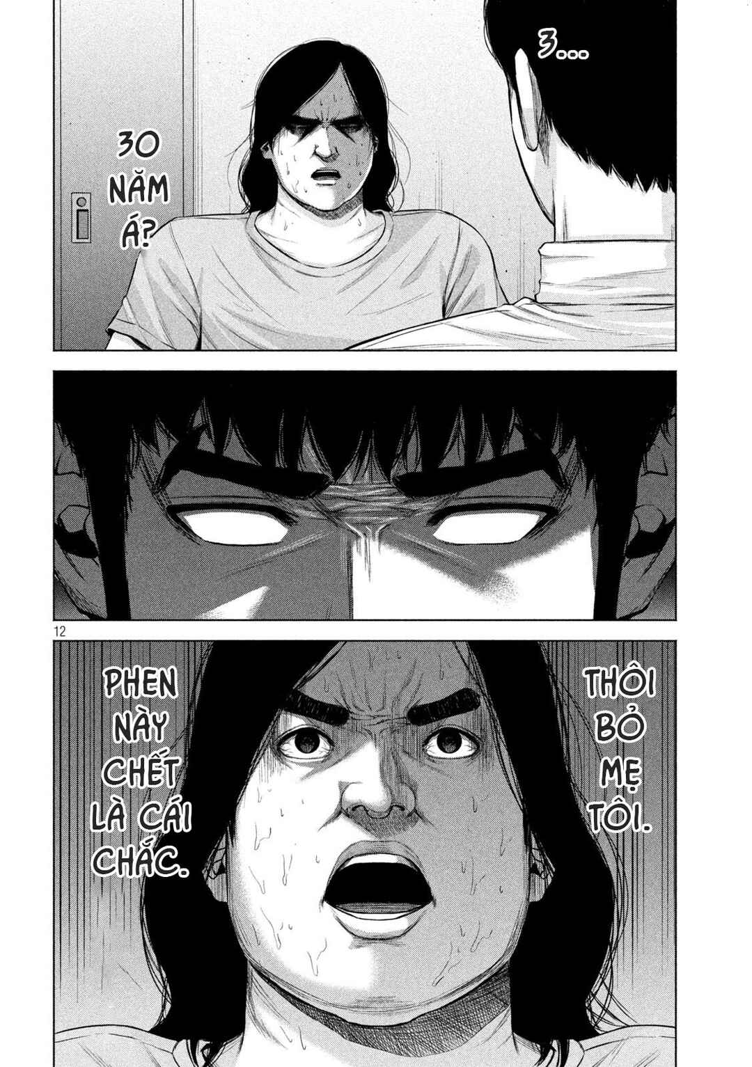Kenshirou ni Yoroshiku Chapter 55 - Page 13