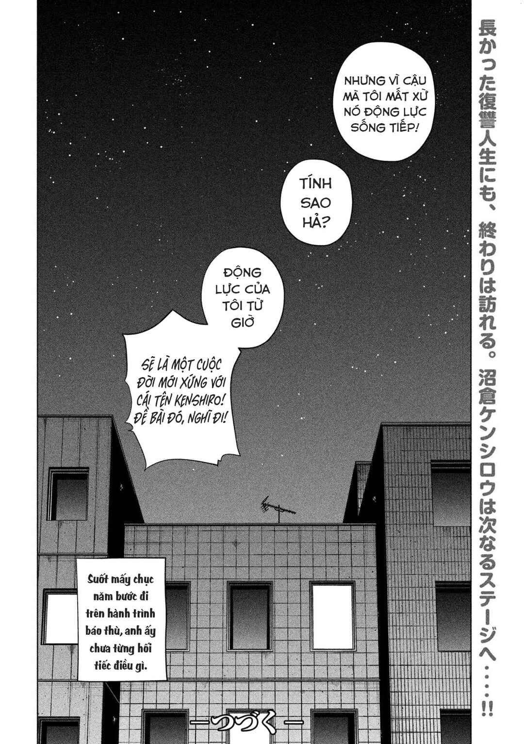 Kenshirou ni Yoroshiku Chapter 55 - Page 15