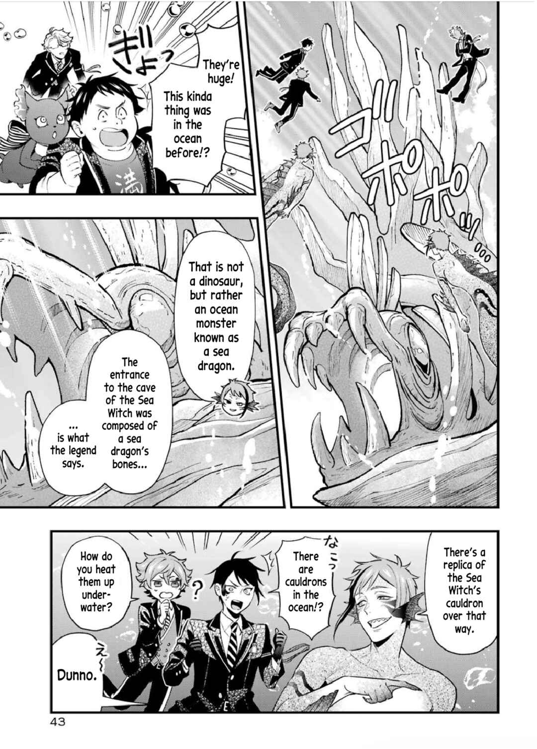 Disney Twisted Wonderland: The Comic—Episode of Octavinelle Chapter 18 - Page 15