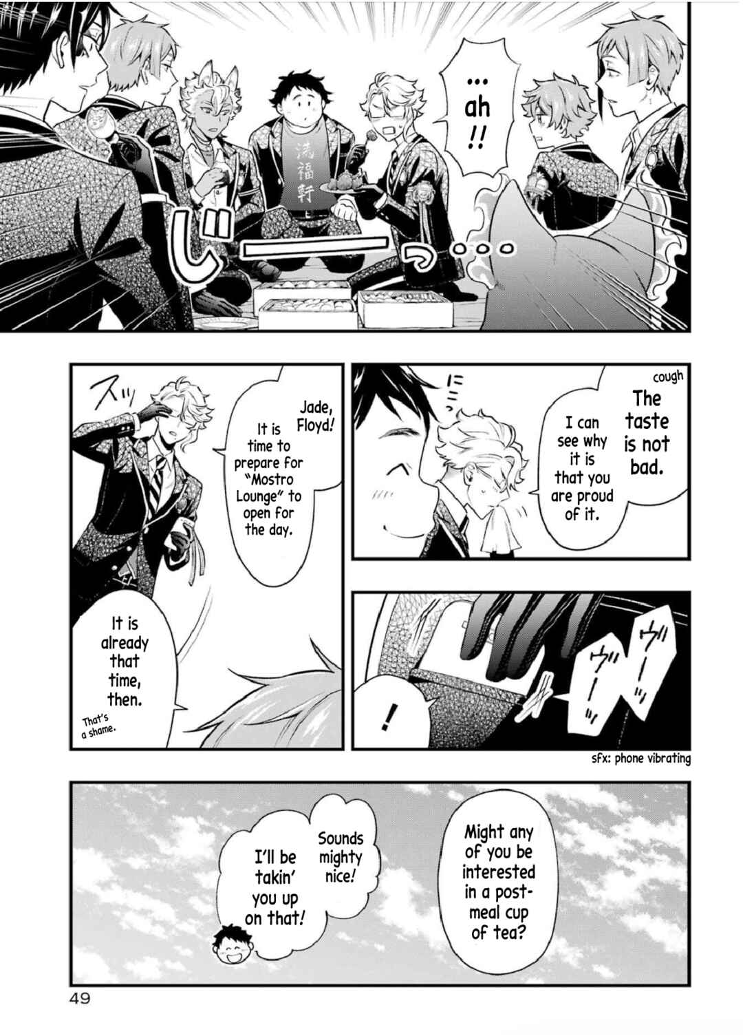 Disney Twisted Wonderland: The Comic—Episode of Octavinelle Chapter 18 - Page 21
