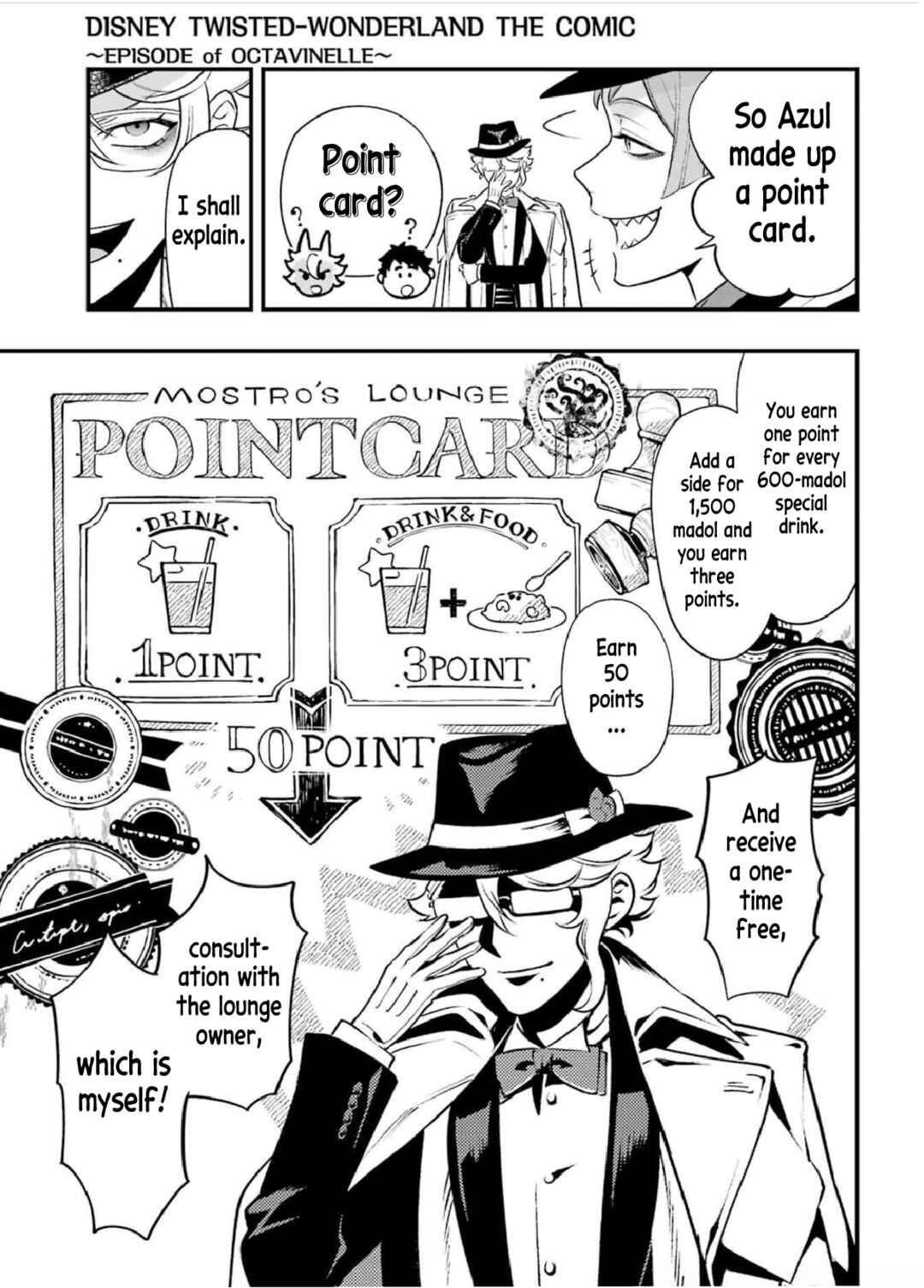 Disney Twisted Wonderland: The Comic—Episode of Octavinelle Chapter 18 - Page 25