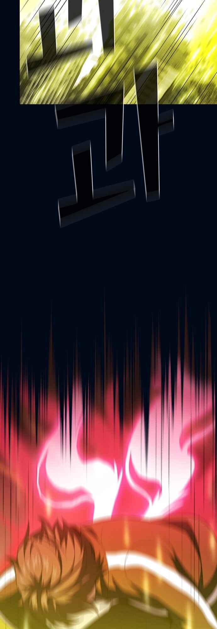 The Advanced Player of the Tutorial Tower Chapter 40 - Page 46