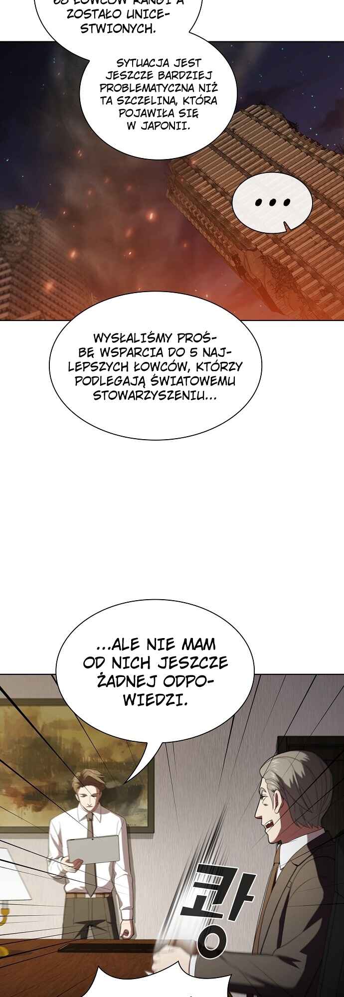 The Advanced Player of the Tutorial Tower Chapter 40 - Page 9