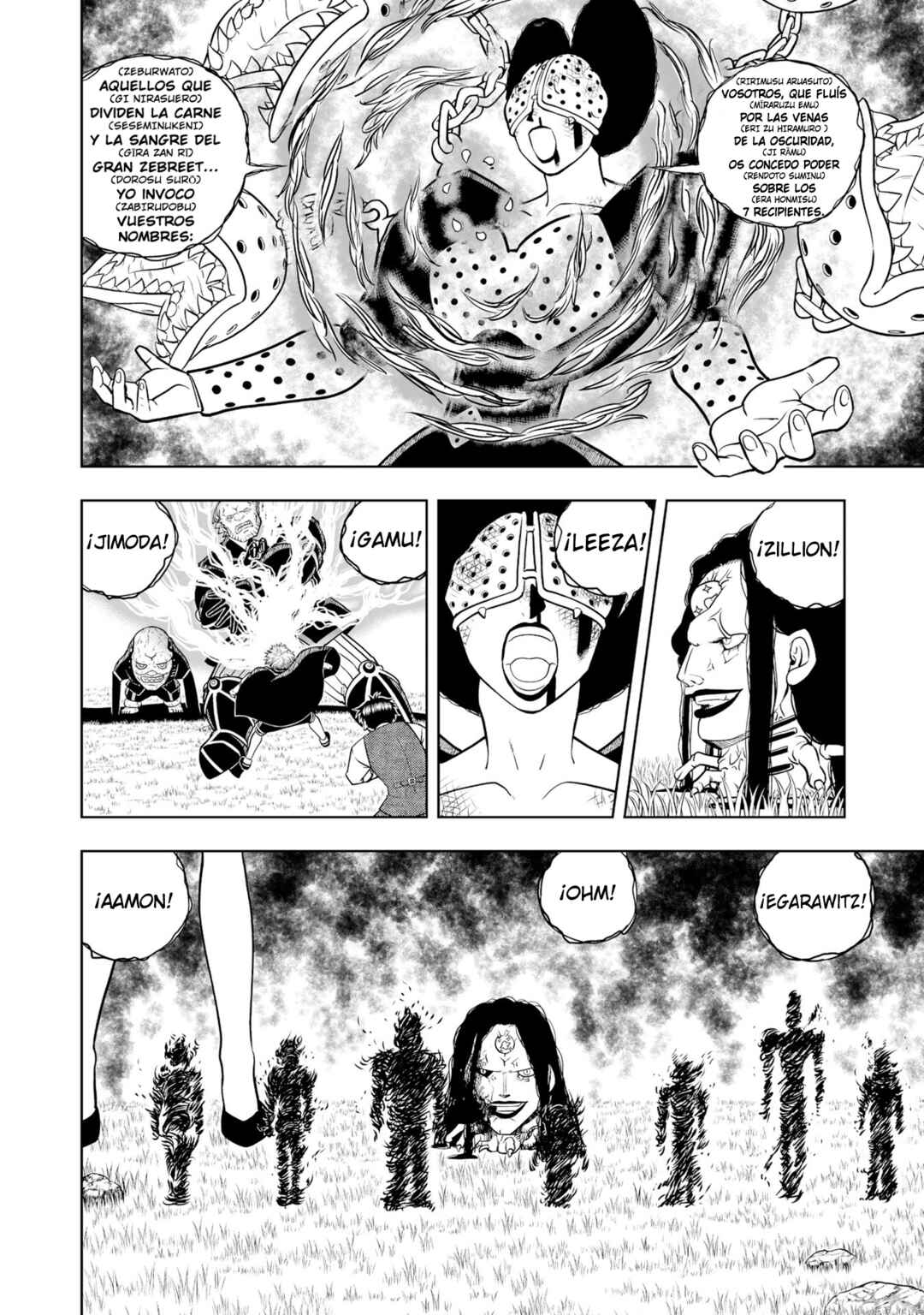 Zatch Bell! 2 Chapter 19 - Page 11