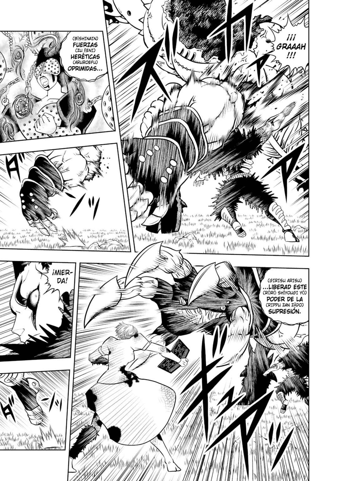 Zatch Bell! 2 Chapter 19 - Page 12