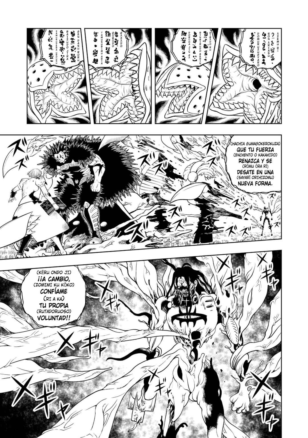 Zatch Bell! 2 Chapter 19 - Page 14