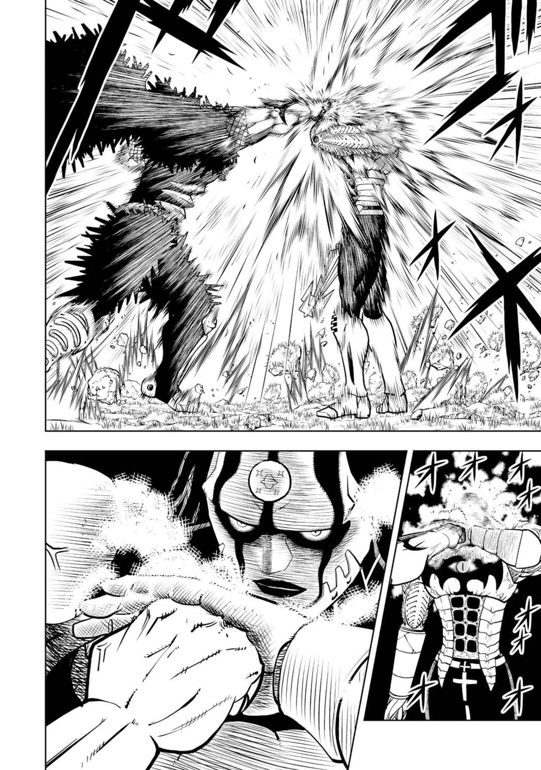 Zatch Bell! 2 Chapter 19 - Page 21