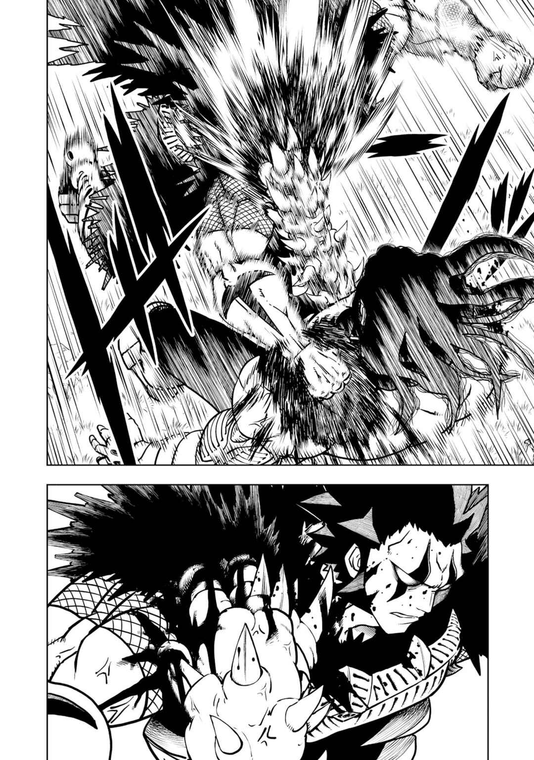 Zatch Bell! 2 Chapter 19 - Page 29
