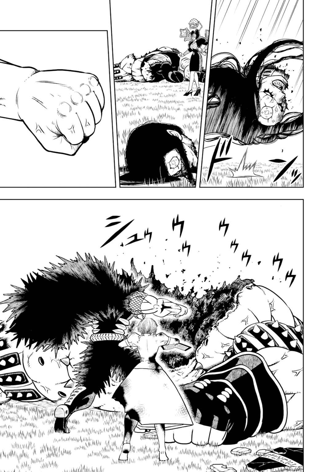 Zatch Bell! 2 Chapter 19 - Page 4