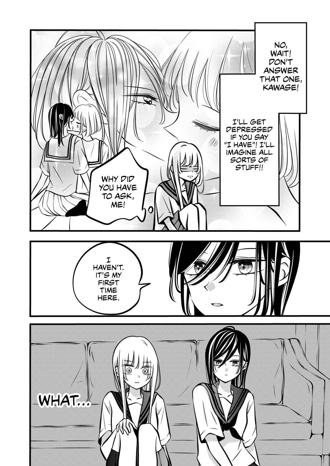 Tonari no Seki no Jimi na Yatsu Chapter 32 - Page 2