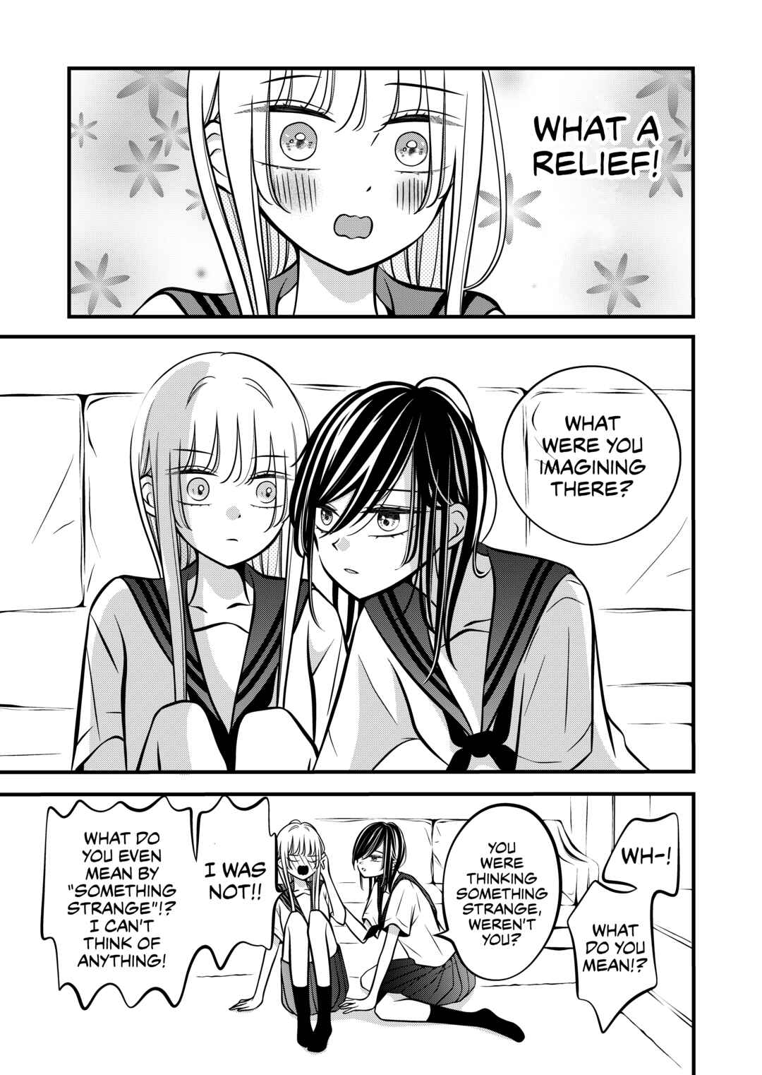 Tonari no Seki no Jimi na Yatsu Chapter 32 - Page 3
