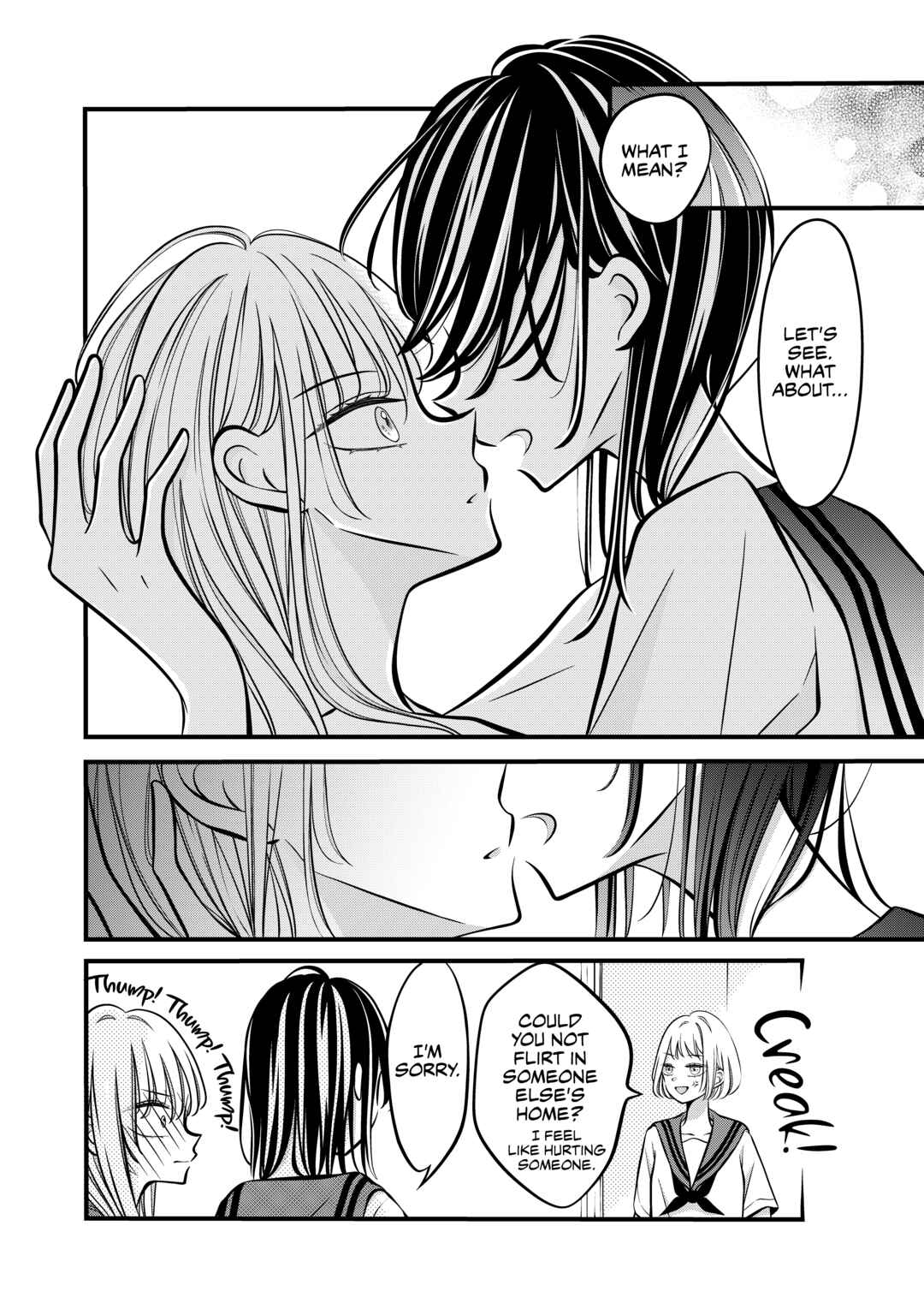 Tonari no Seki no Jimi na Yatsu Chapter 32 - Page 4