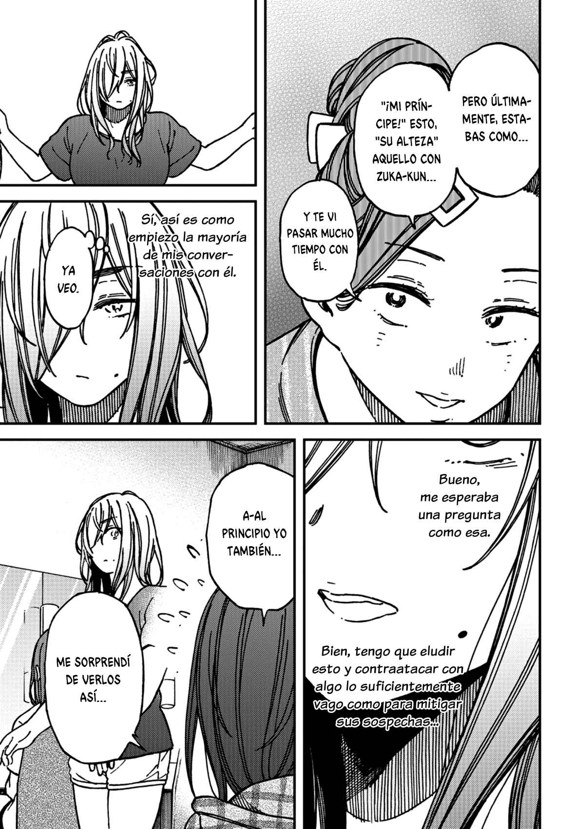 Kakushigoto Chapter 16 - Page 16