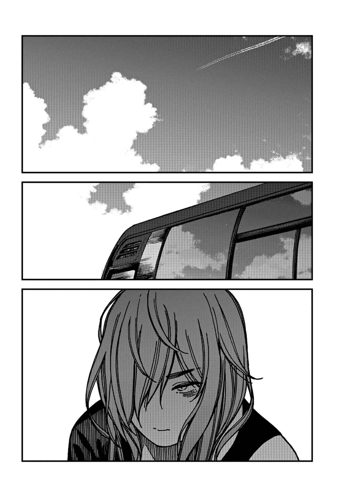 Kakushigoto Chapter 16 - Page 23