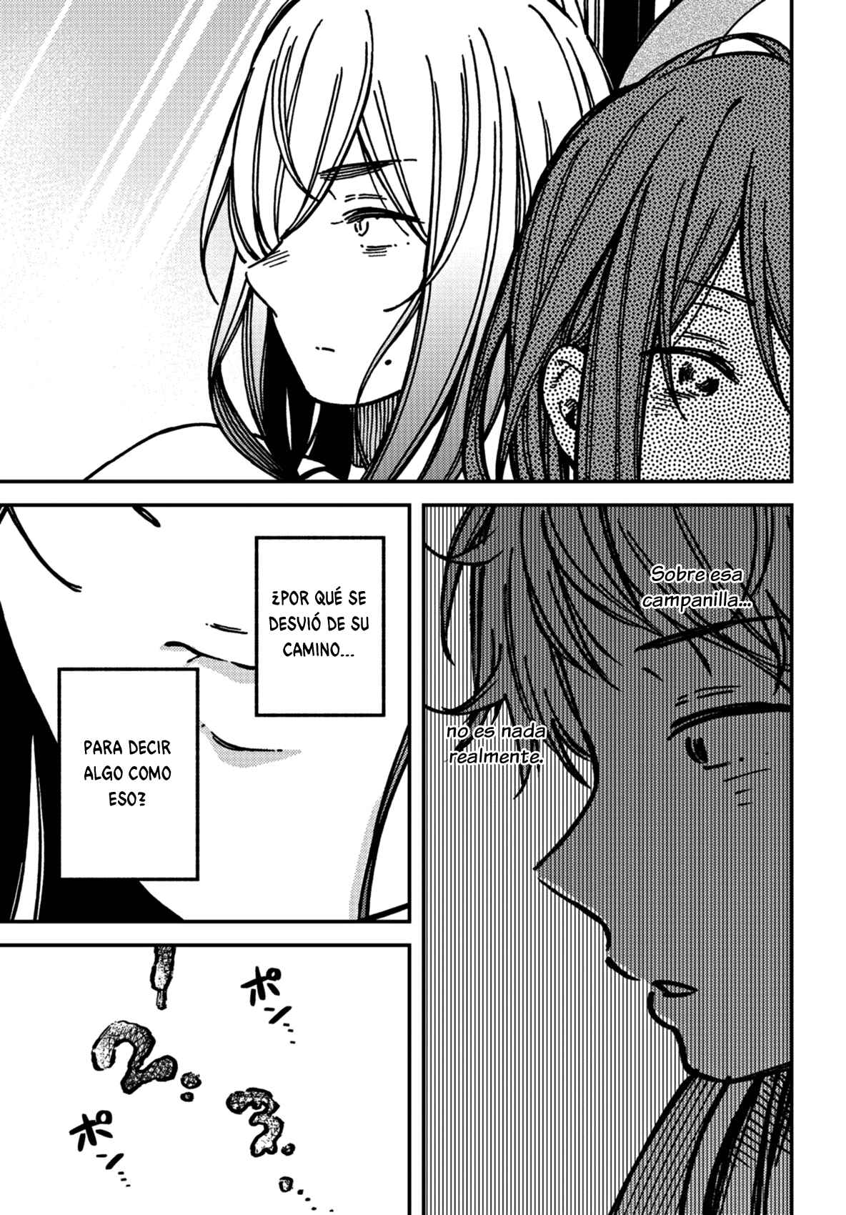 Kakushigoto Chapter 16 - Page 4