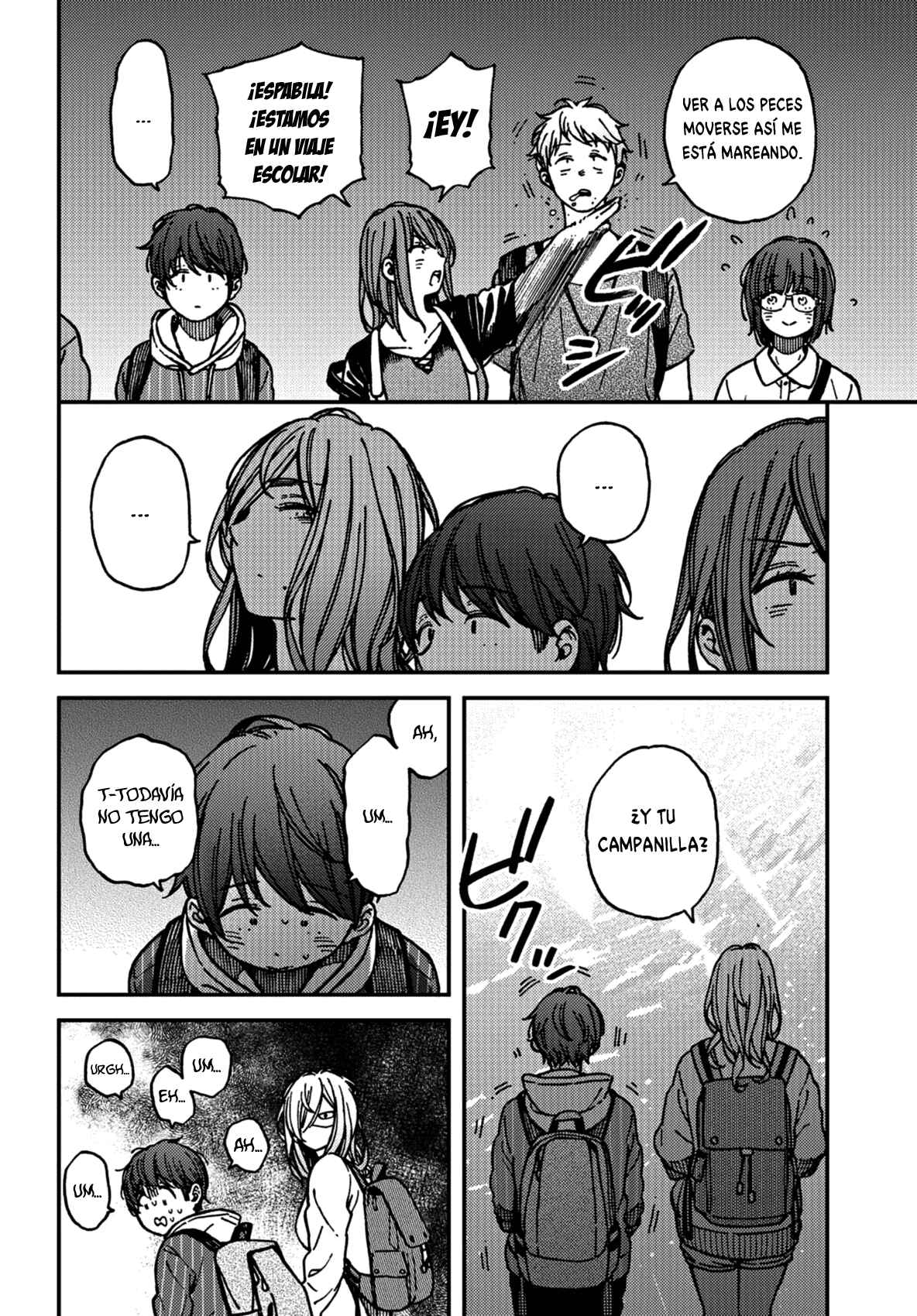 Kakushigoto Chapter 16 - Page 7