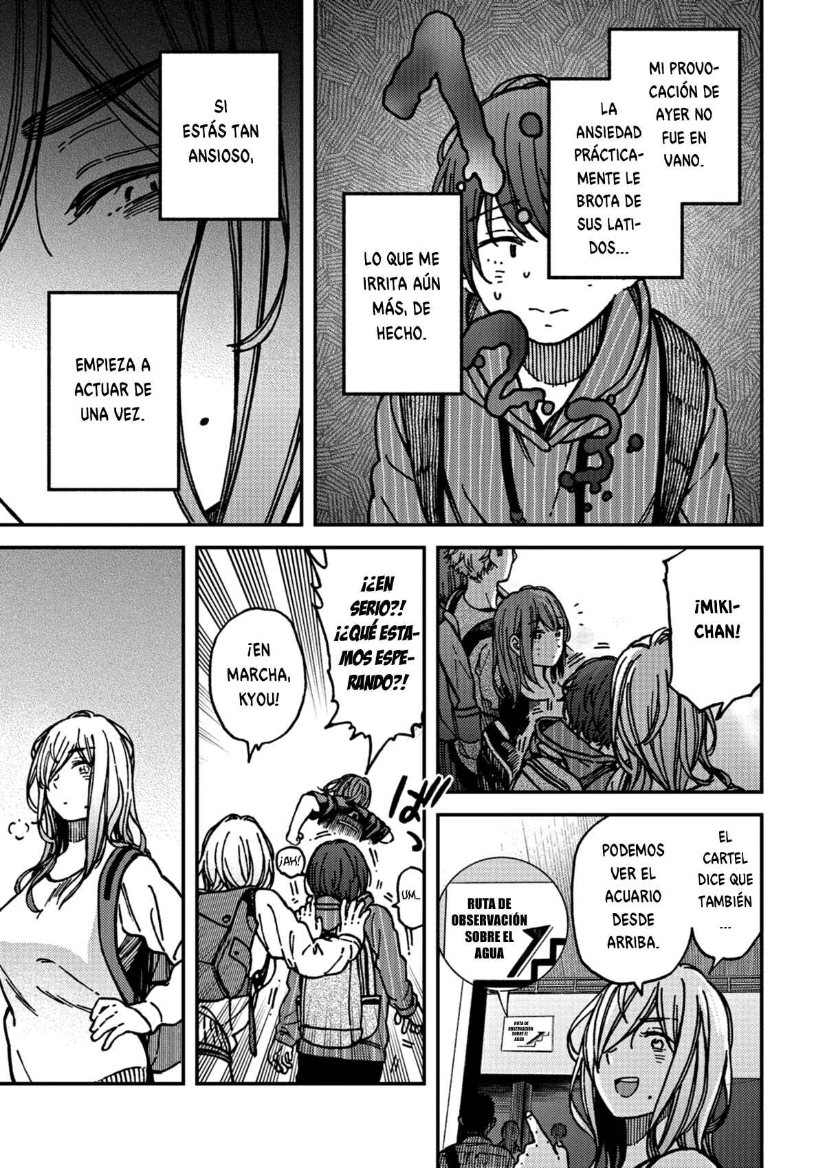 Kakushigoto Chapter 16 - Page 8