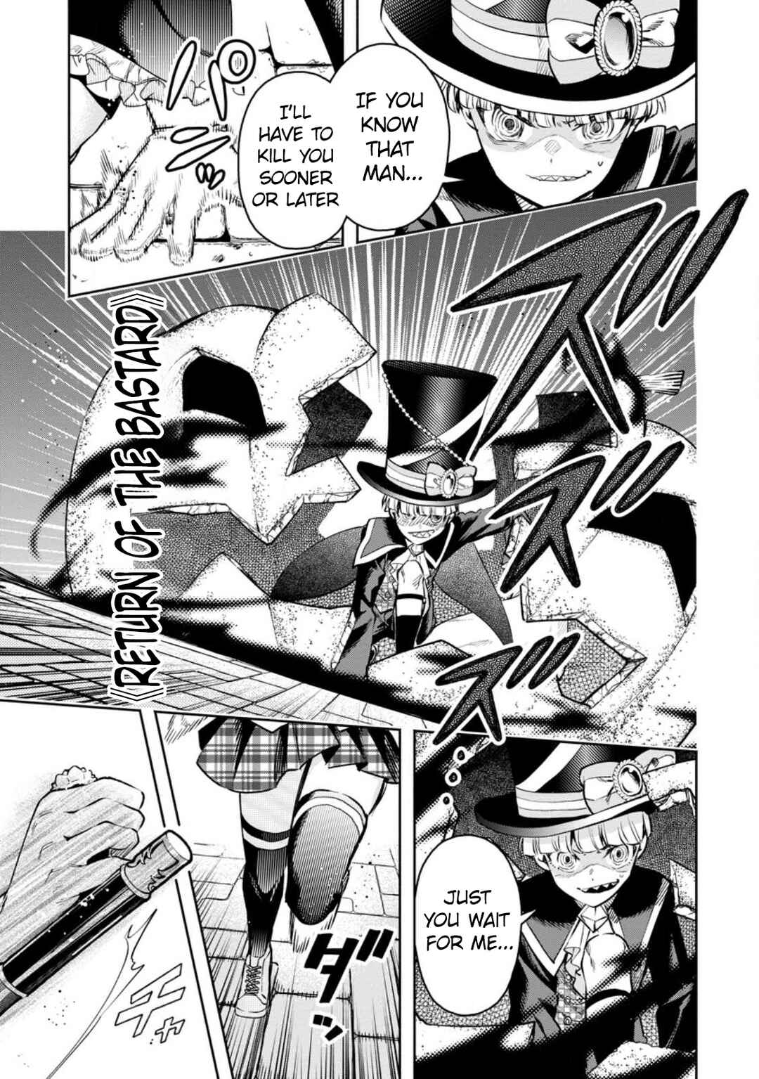 Maou-sama, Retry! R Chapter 30 - Page 6