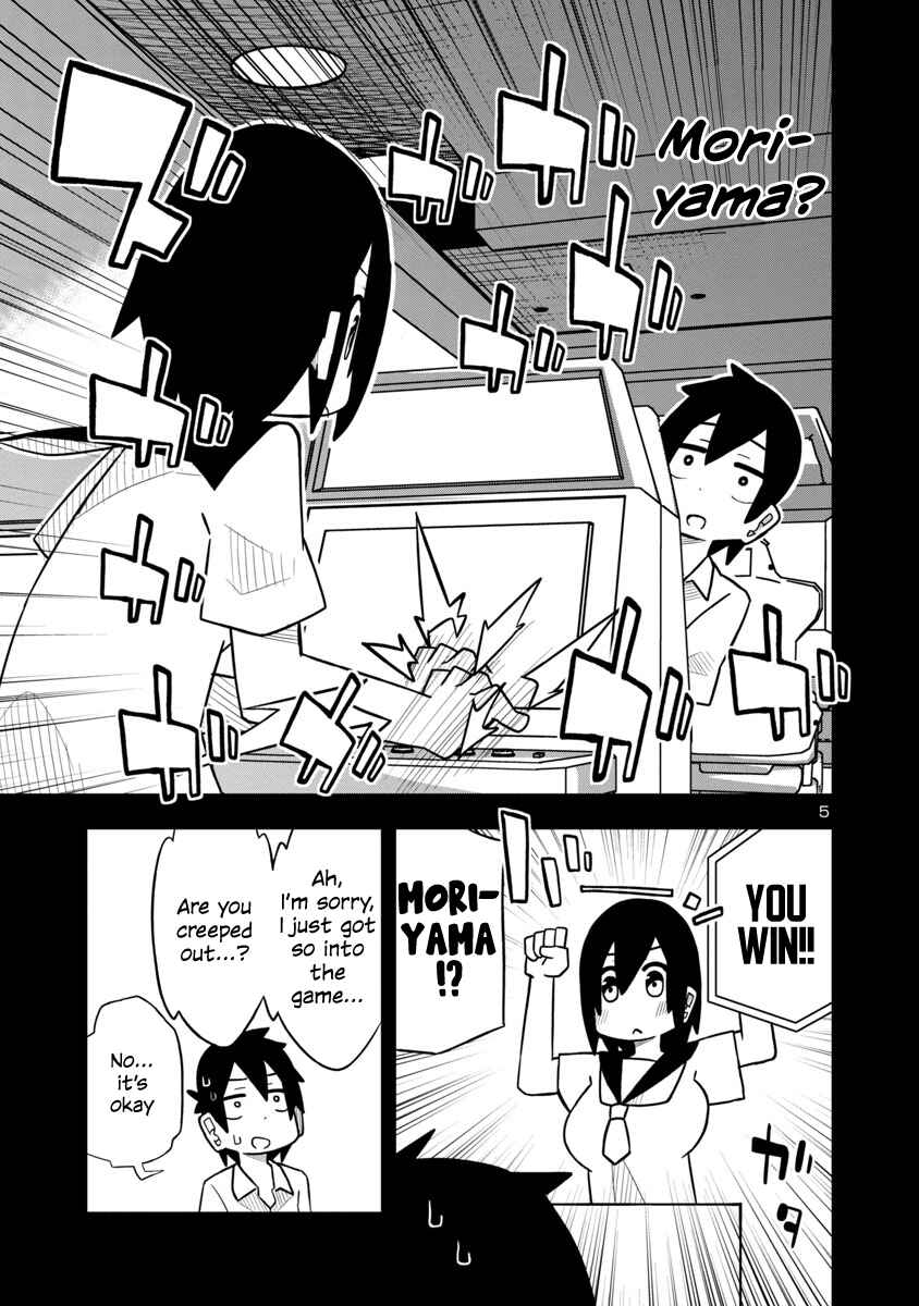 Kawaii Kouhai ni Iwasaretai Chapter 21 - Page 5