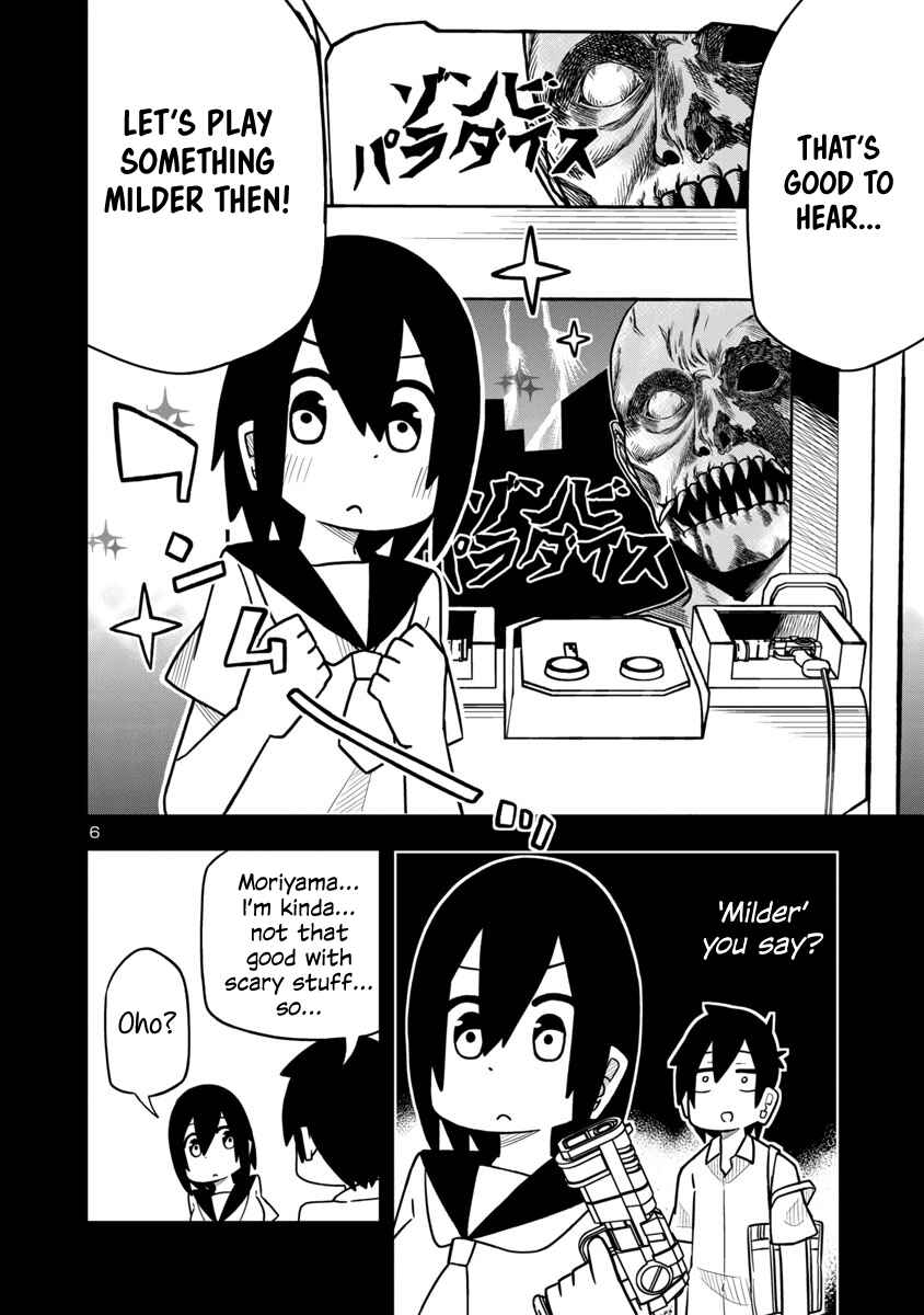 Kawaii Kouhai ni Iwasaretai Chapter 21 - Page 6