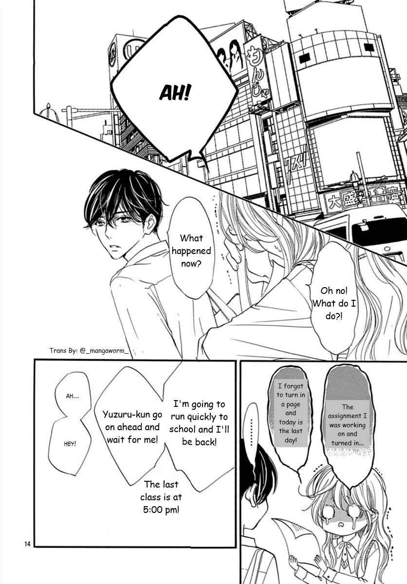 Boku ni Hana no Melancholy Chapter 66 - Page 13