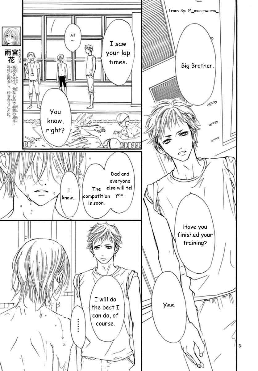 Boku ni Hana no Melancholy Chapter 66 - Page 2