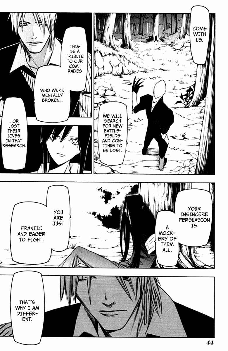 -Hitogatana- Chapter 22 - Page 13