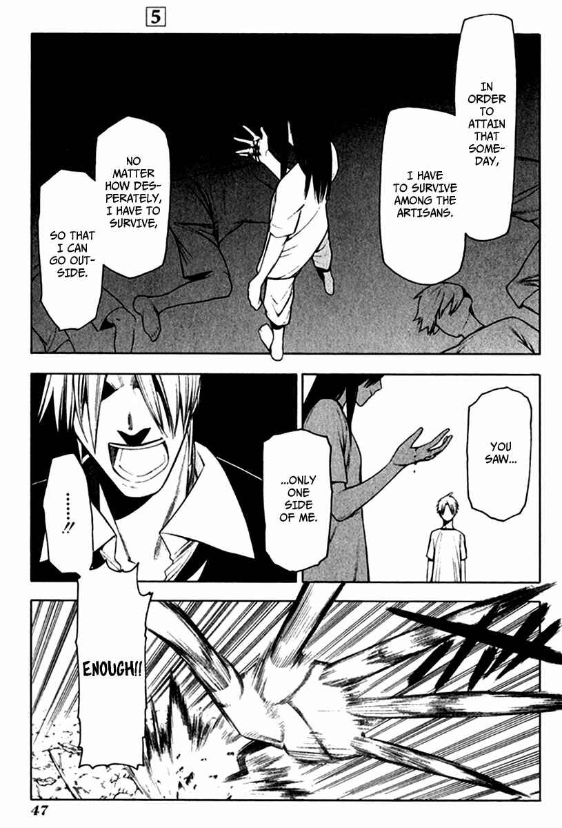 -Hitogatana- Chapter 22 - Page 16