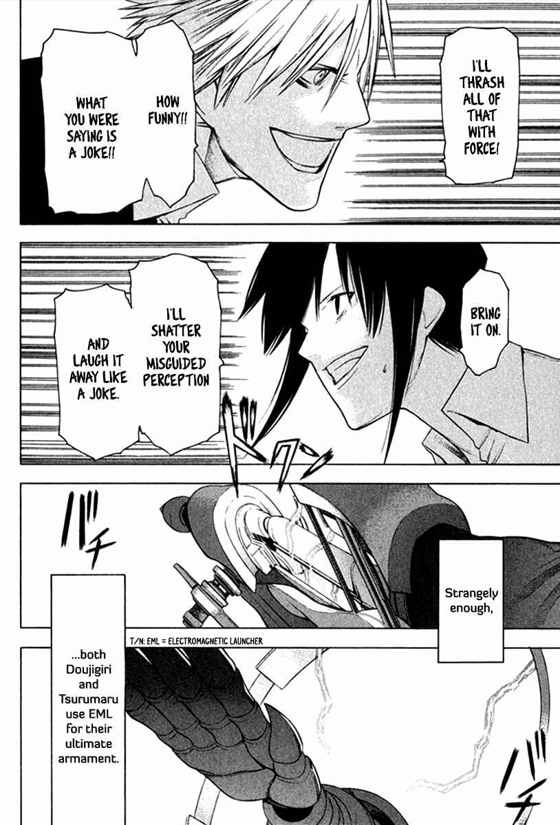 -Hitogatana- Chapter 22 - Page 23