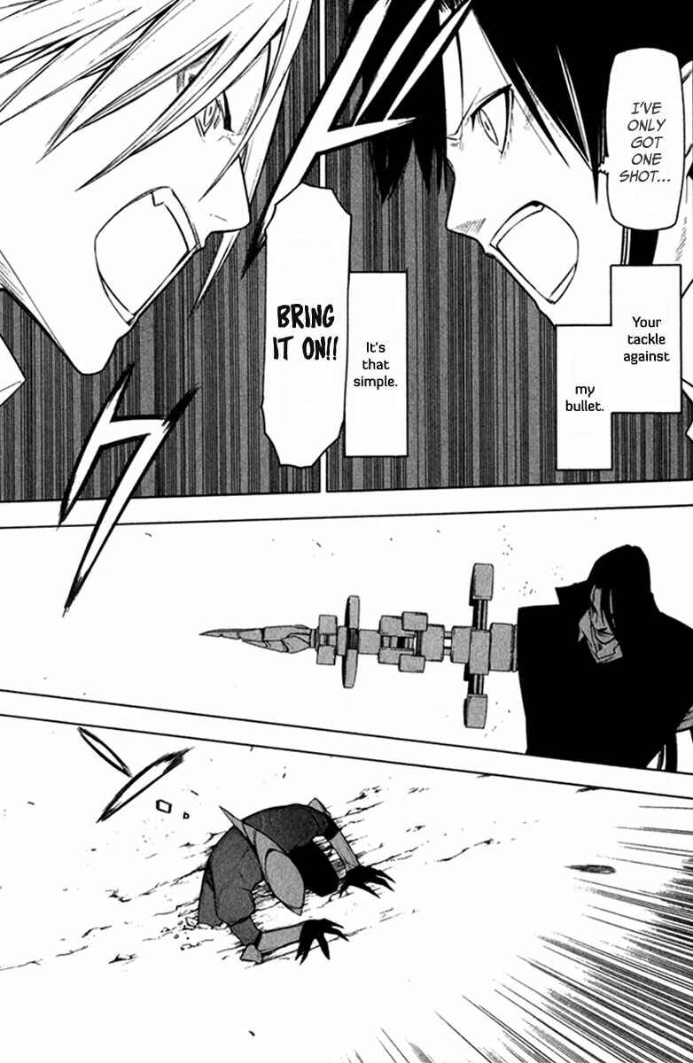 -Hitogatana- Chapter 22 - Page 24