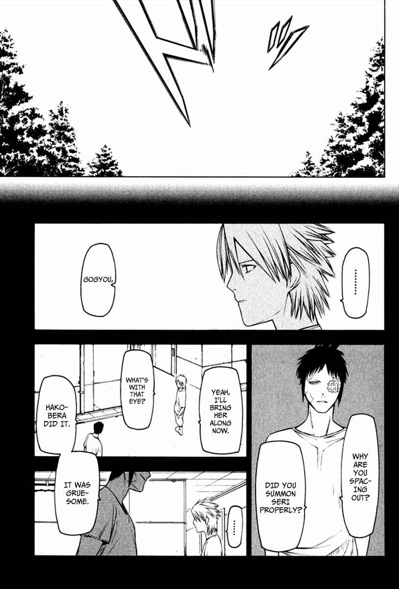 -Hitogatana- Chapter 22 - Page 28