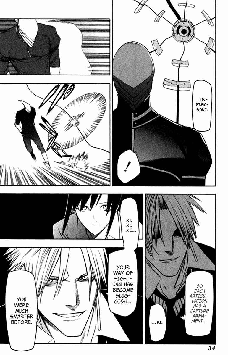 -Hitogatana- Chapter 22 - Page 3