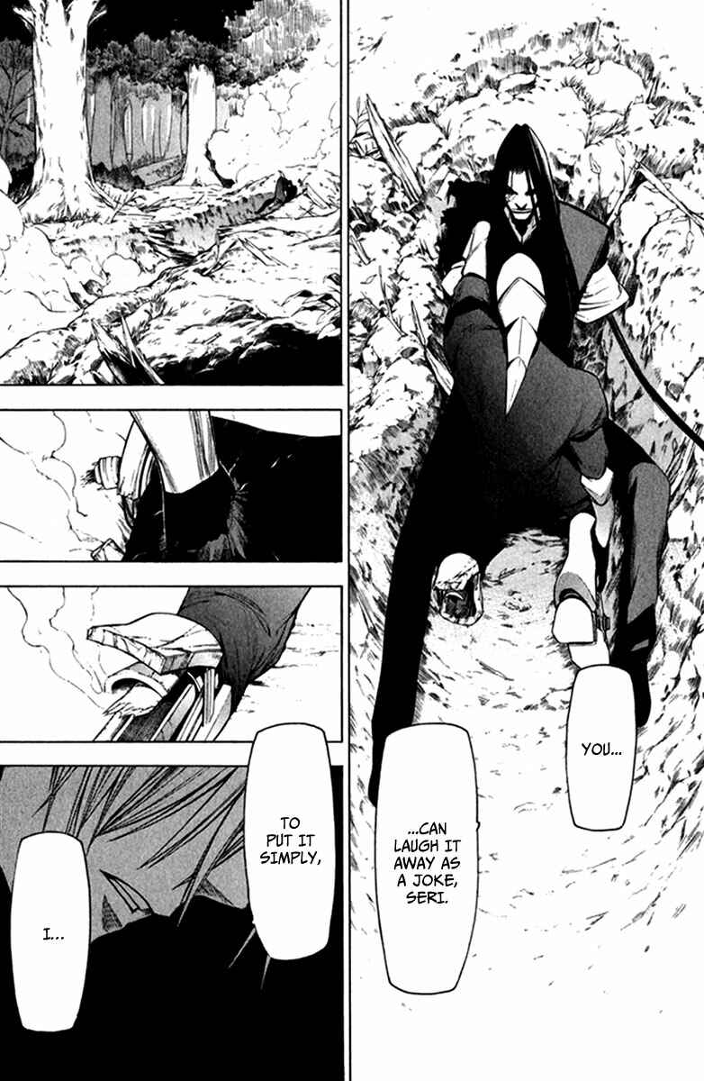 -Hitogatana- Chapter 22 - Page 31